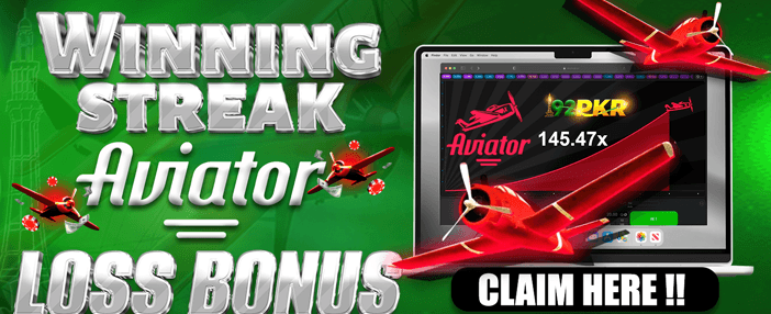 فوری جیک پاٹ انعامات جیتیں